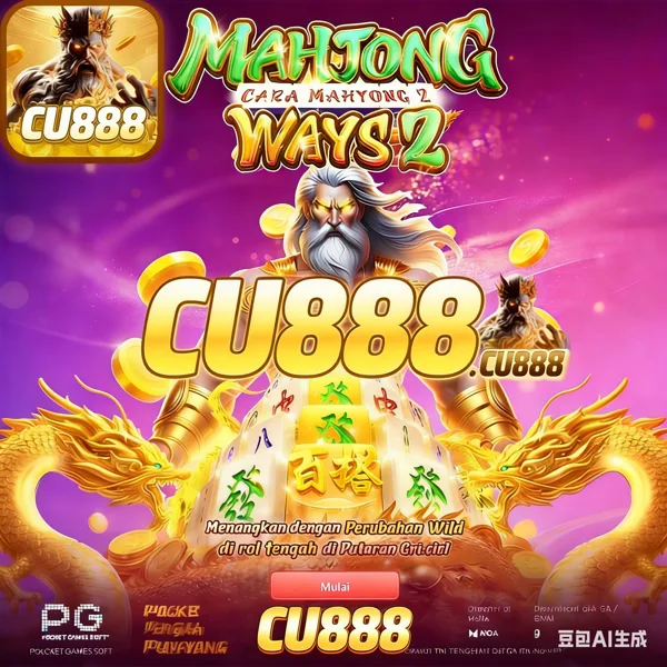 CU888 Login Resmi APK 2026