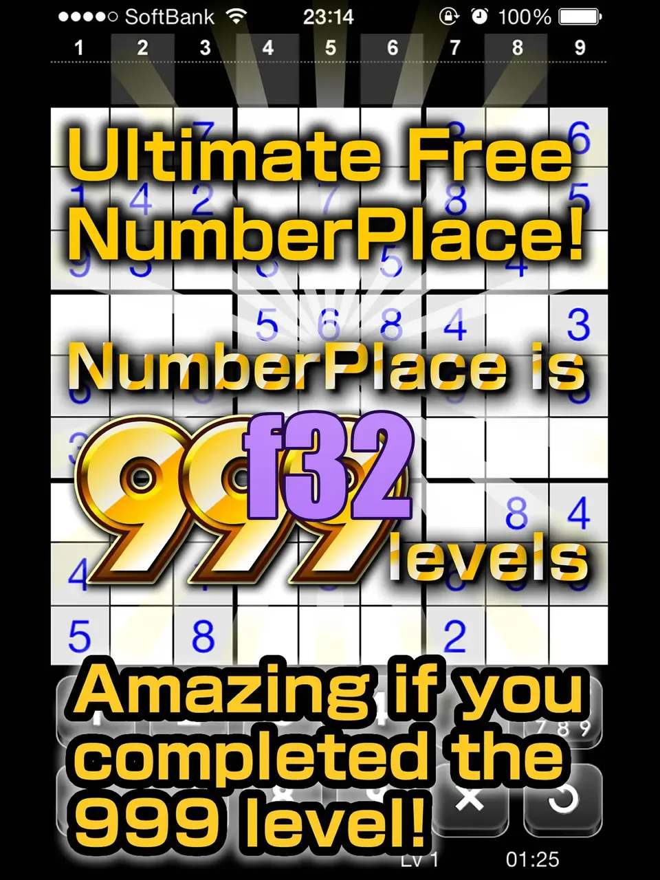 f32 APK